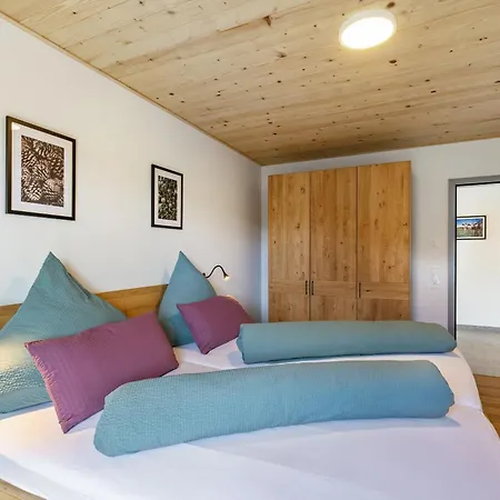 Am Hummelberghof アパート *